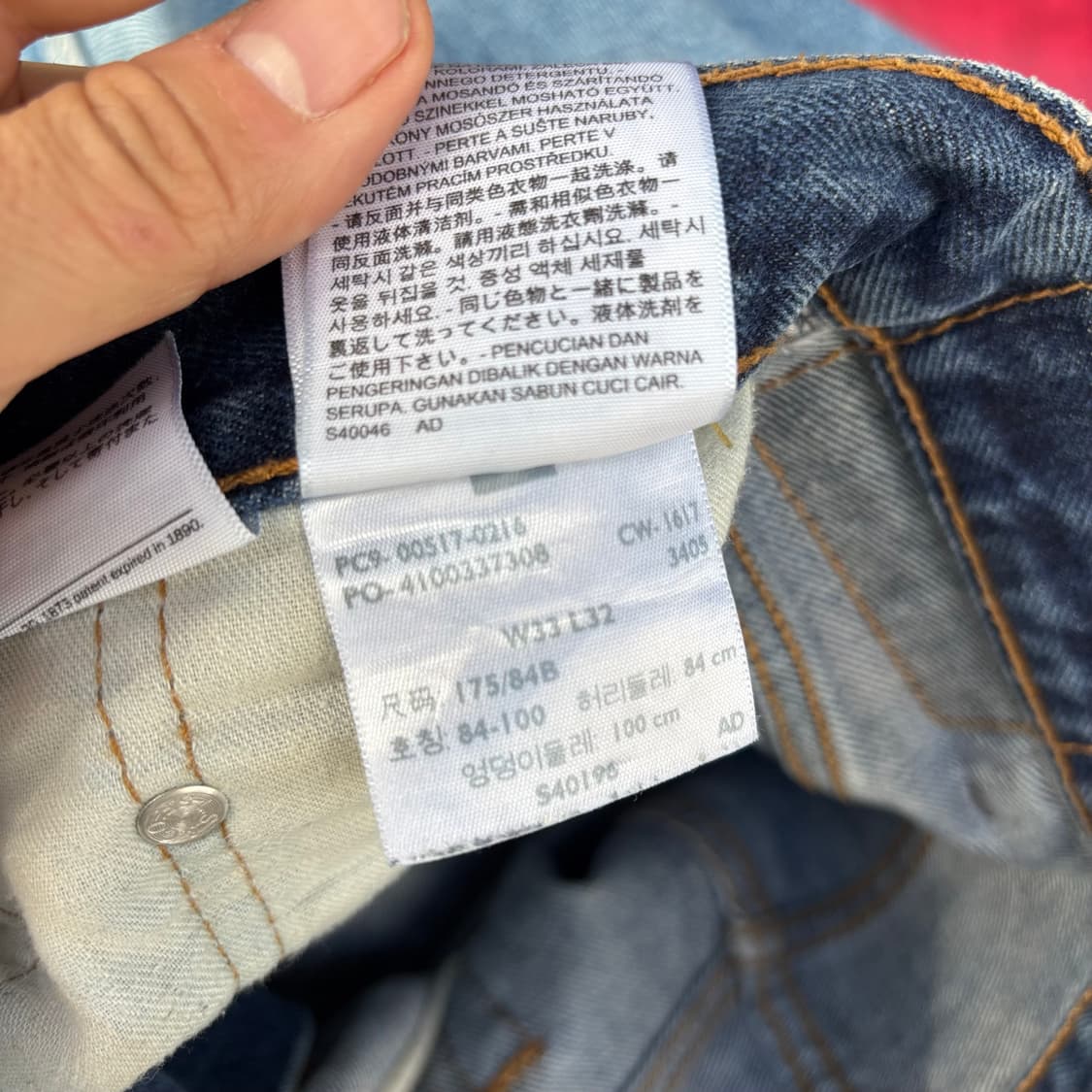 리바이스 517 부츠컷 상품이미지10