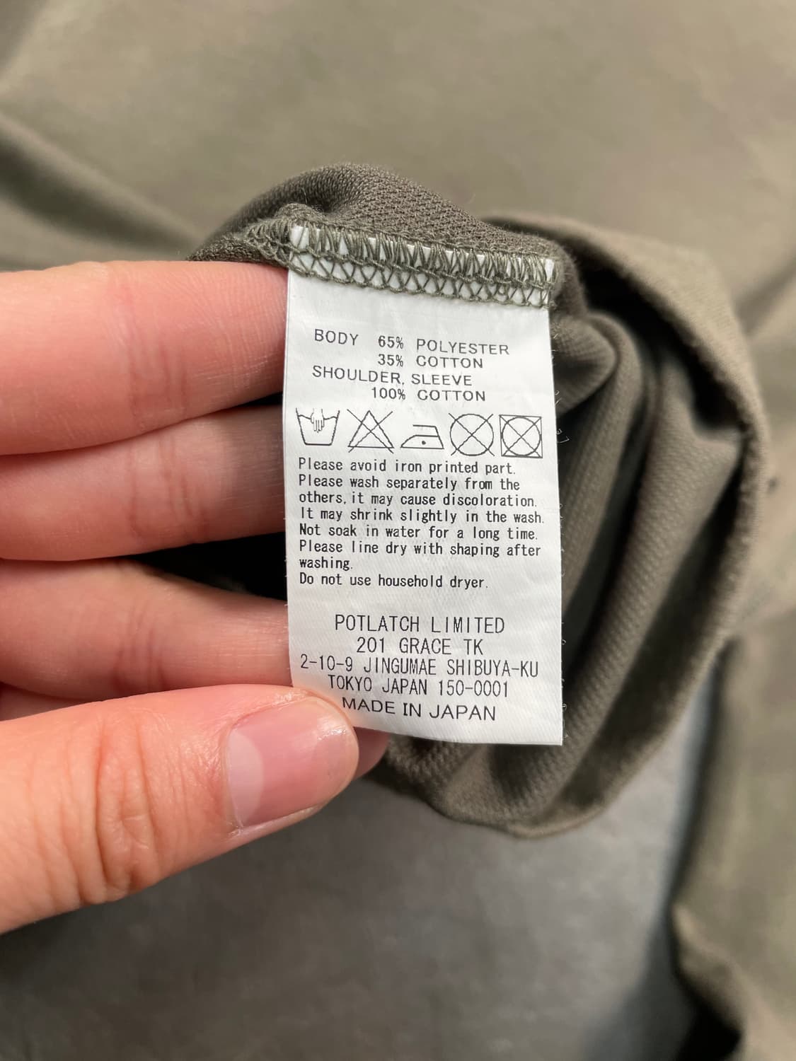 카브엠트 투톤 픽셀 그래픽 와플 롱 슬리브 상품이미지8