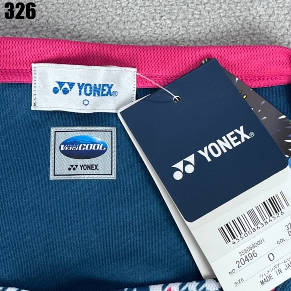 요넥스 배드민턴  상품이미지2