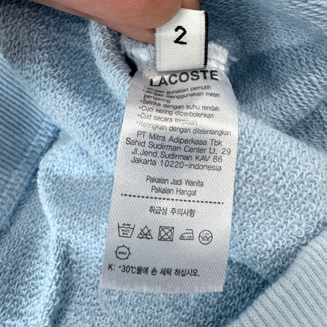 라코스테 하늘색 맨투맨 상품이미지7