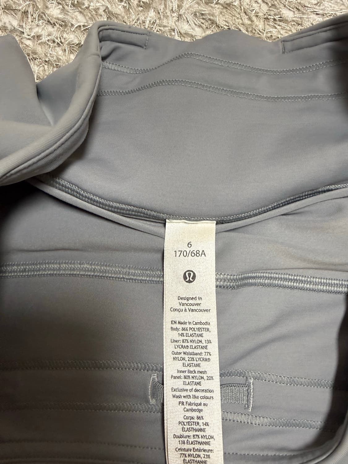 (택o 미착) 룰루레몬 테니스 스커트  6 170/68A 상품이미지4