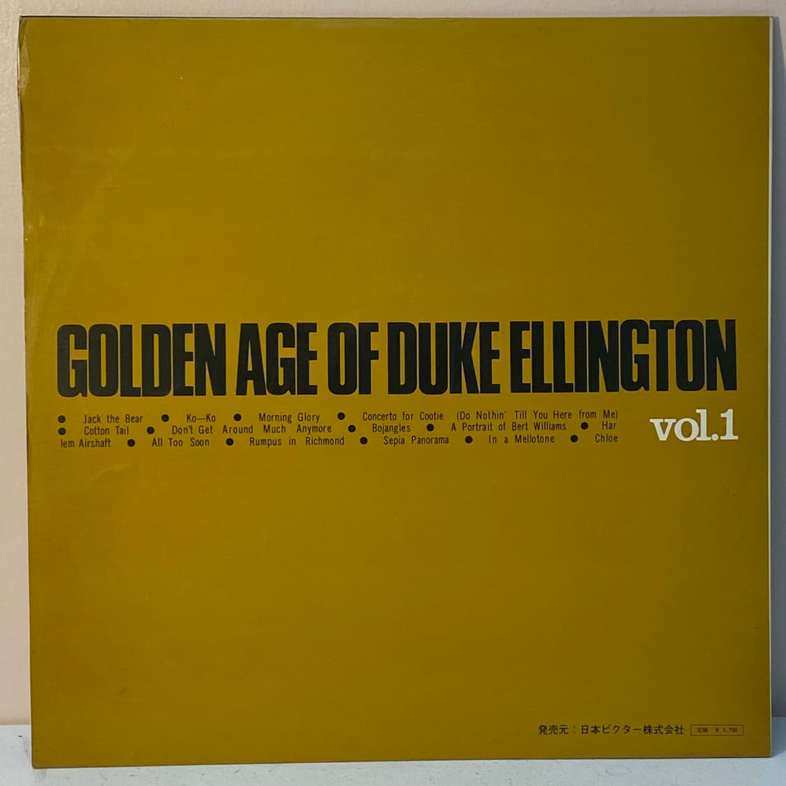 (LP) Duke Ellington - Golden Age Of Duke 상품이미지2