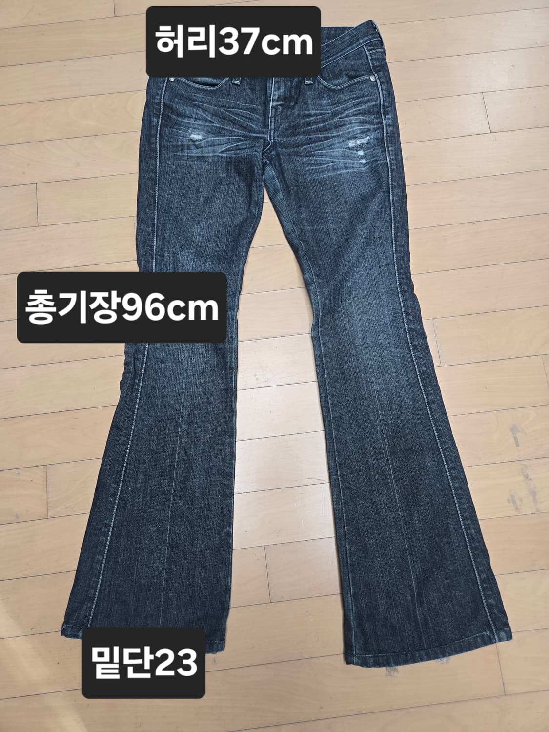 리바이스 여성 부츠컷 청바지 27인치 상품이미지1