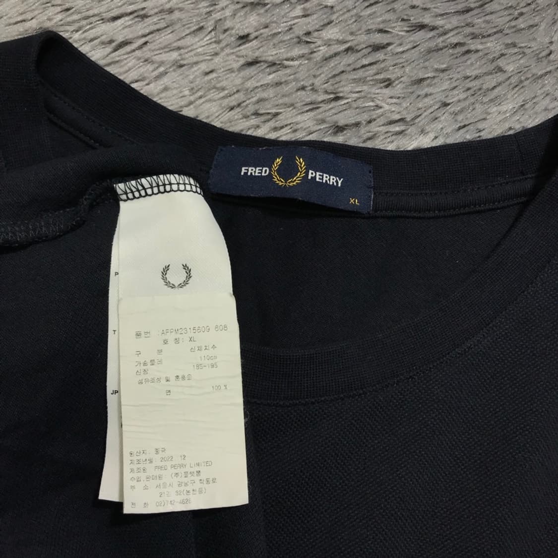 [[XL,A급] 프레드페리(FRED PERRY) 라운드 반팔티셔츠@732 상품이미지5