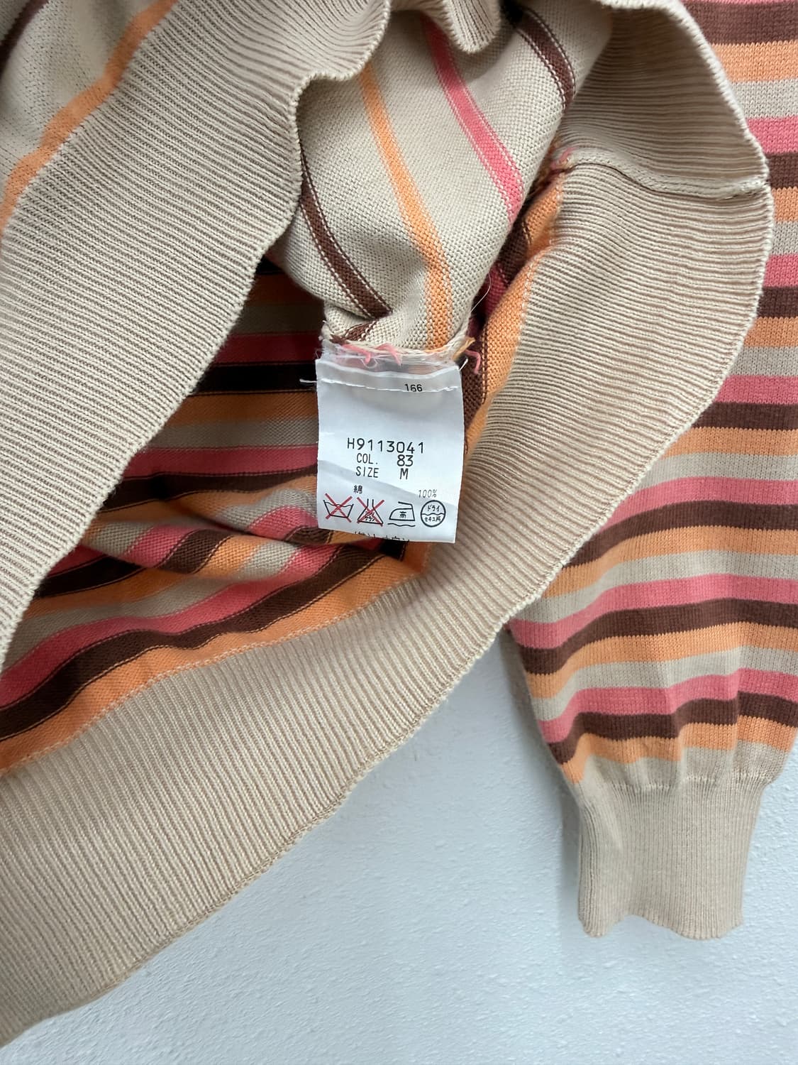 헨리코튼 멀티 스트라이프 브이넥 니트  상품이미지5