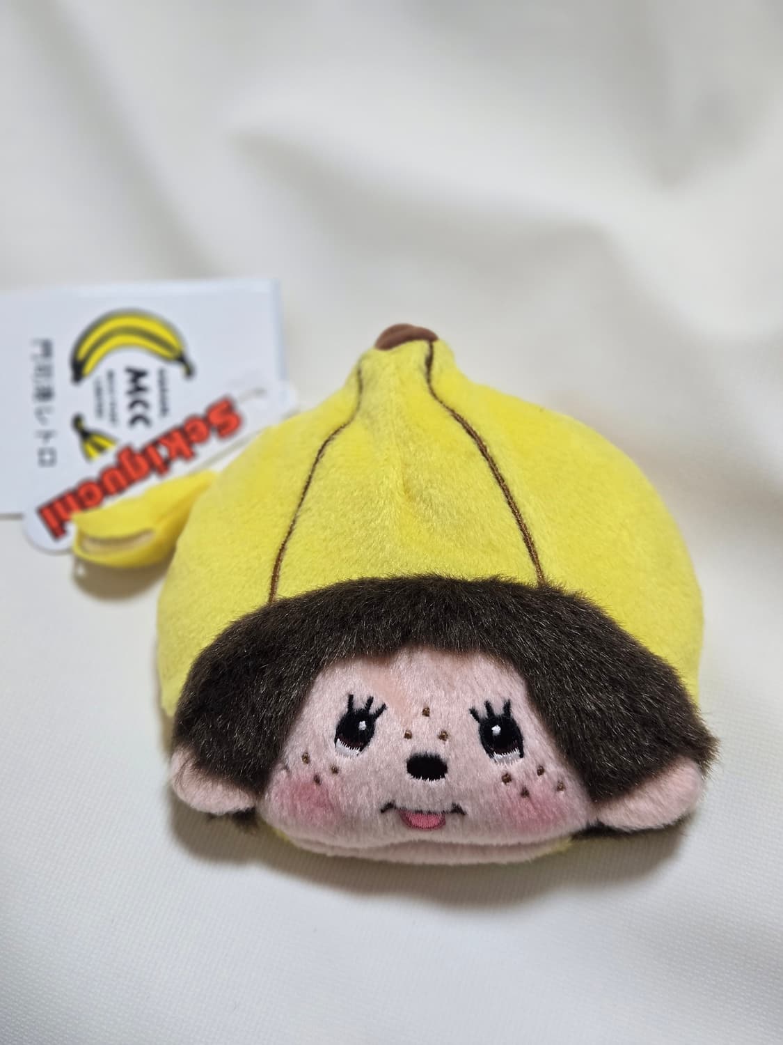 몬치치 바나나 지갑 상품이미지2