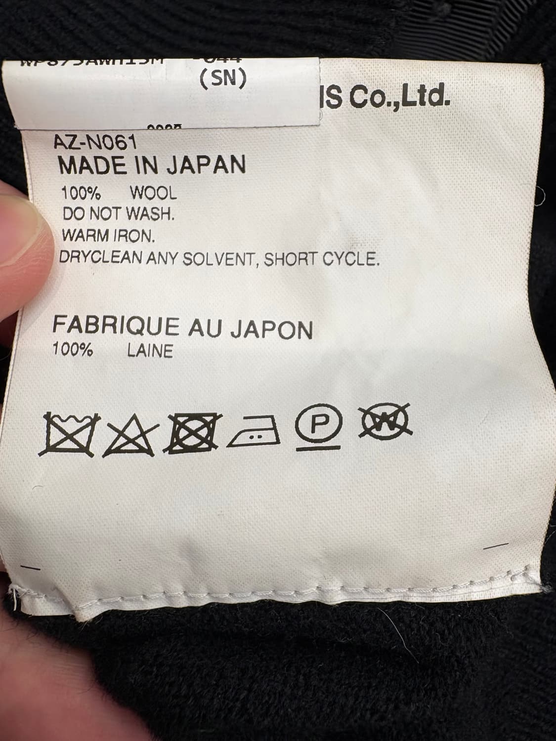 꼼데가르송 화이트 하트 울 가디건  상품이미지10