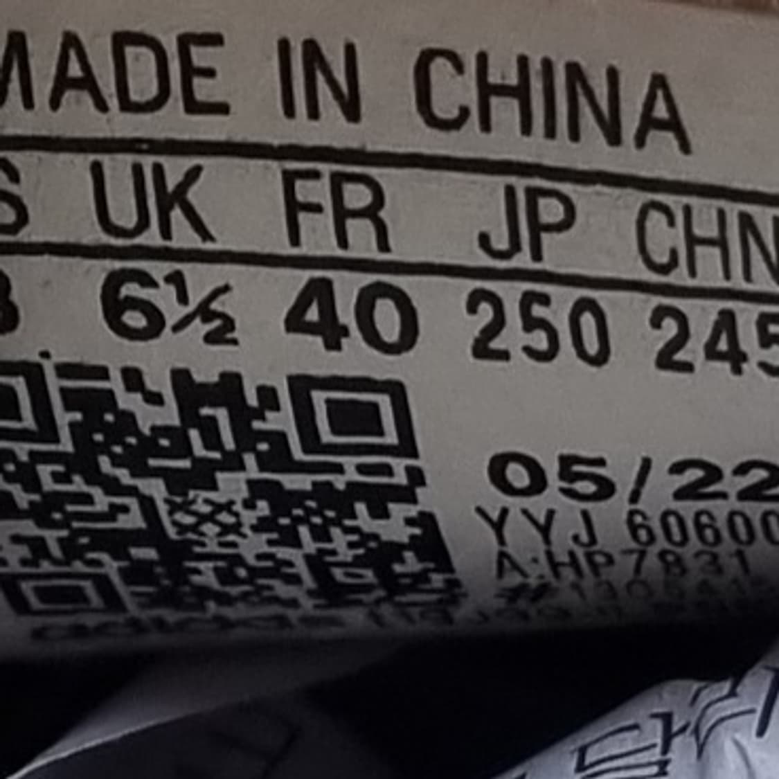 아디다스 슈퍼스타 크림화이트 운동화250  상품이미지6