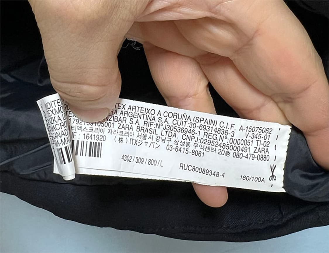 ZARA 자라 남자 패딩조끼 웰론 새상품 블랙 L 100-105 상품이미지4