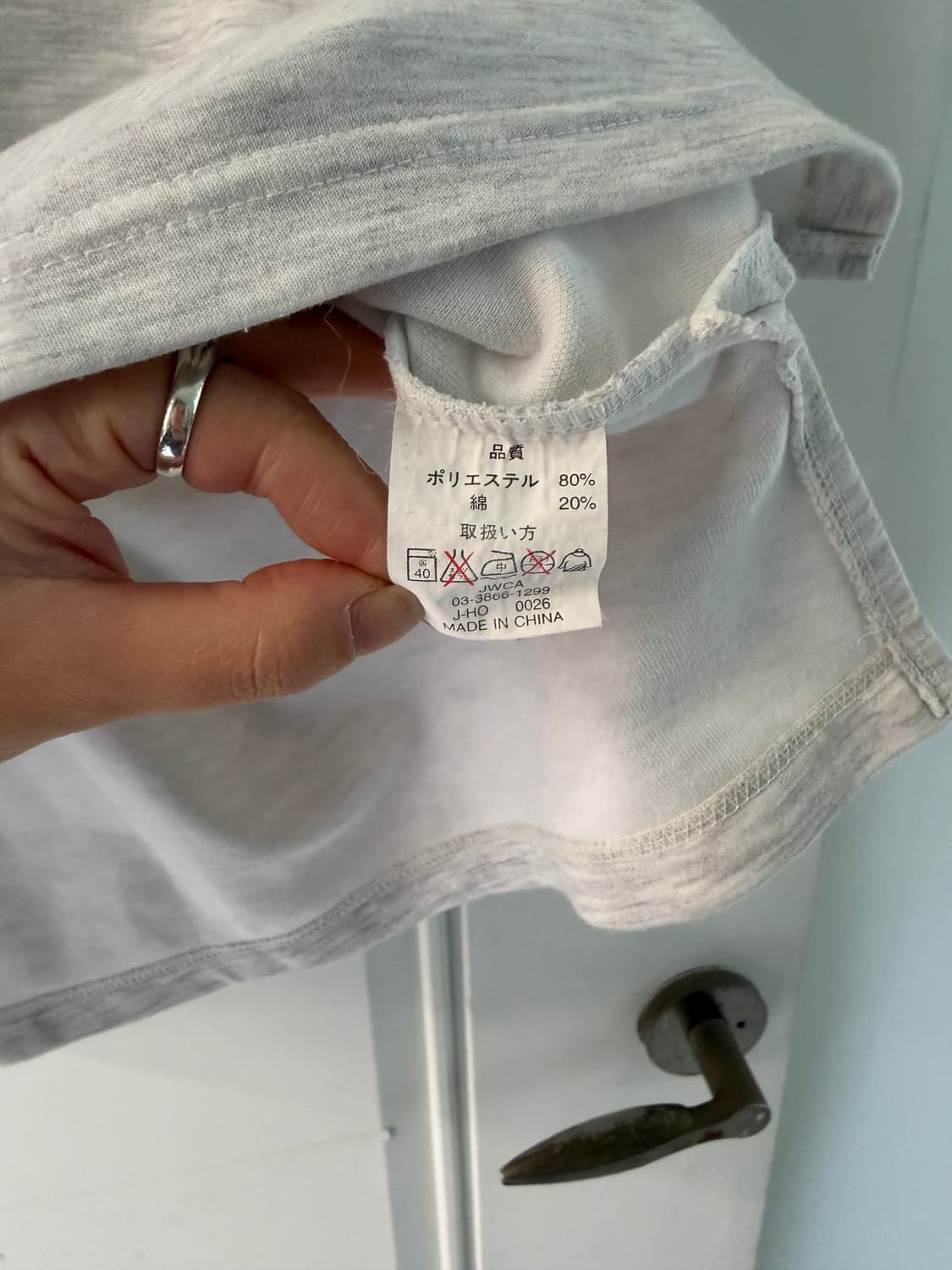 일본빈티지 모리 곰돌이자수 스웻 맨투맨 상품이미지7