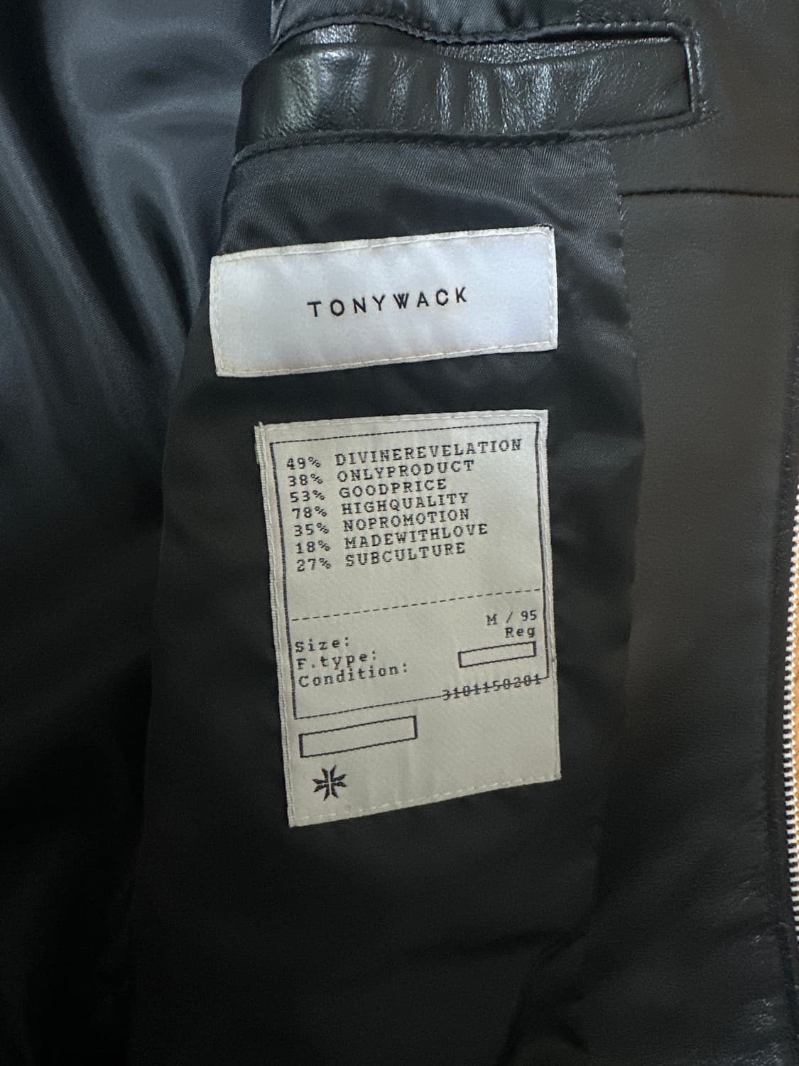 토니웩 레더자켓 상품이미지2