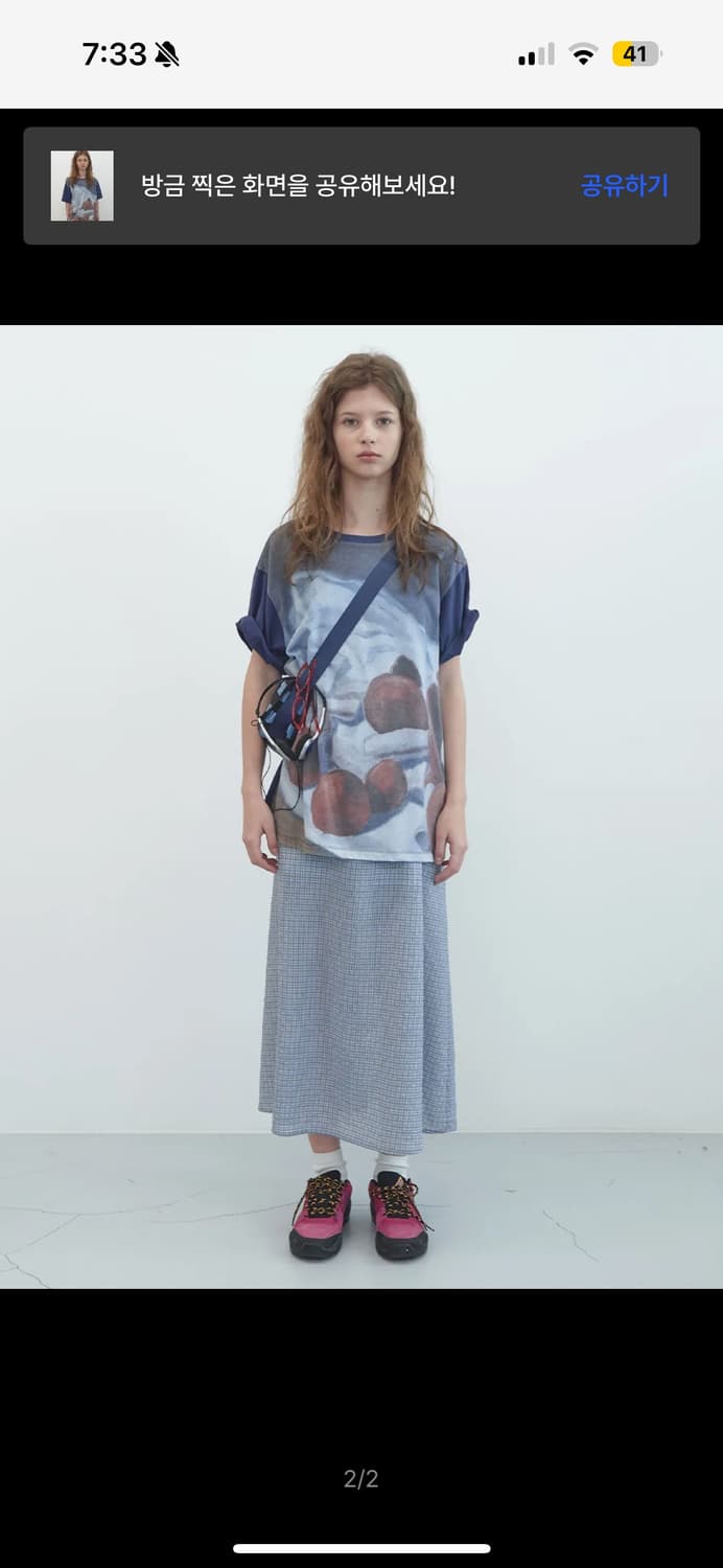 엔조블루스 MUSHROOM 박시 티셔츠 (Navy) 상품이미지2