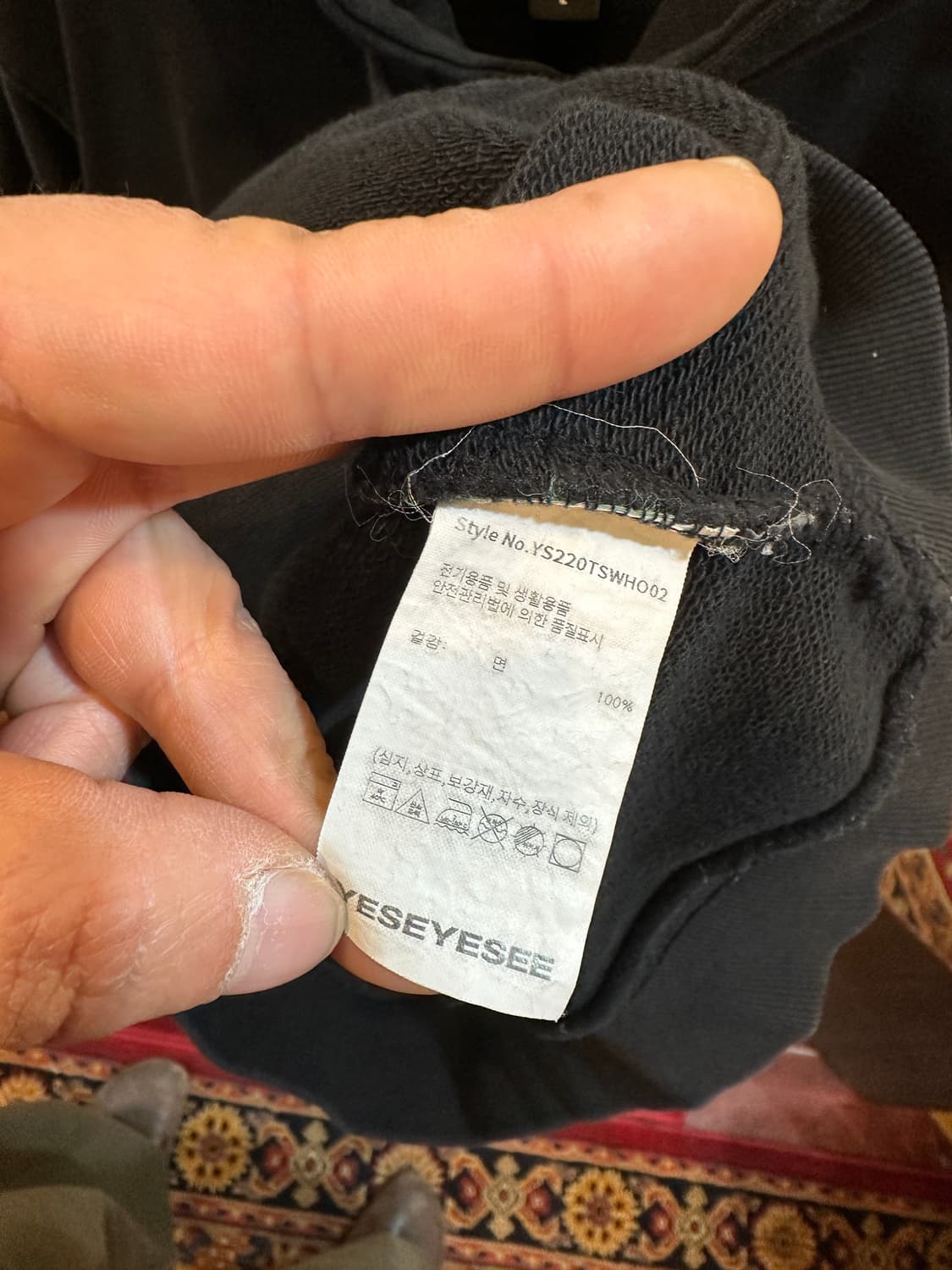 예스아이씨  후드L 상품이미지6