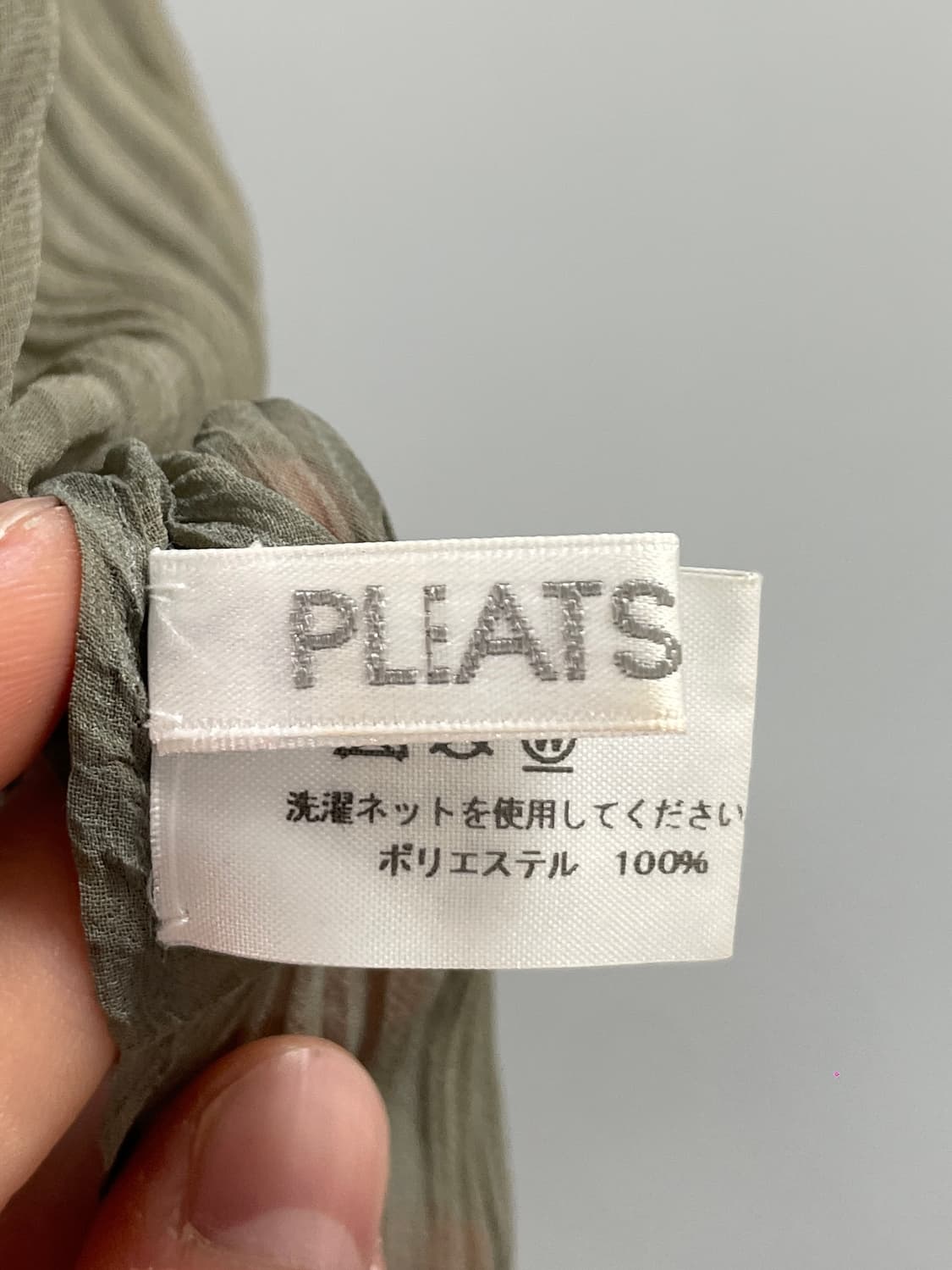 플리츠 플리즈 레이어드 시스루 탑 (on.421) 상품이미지6