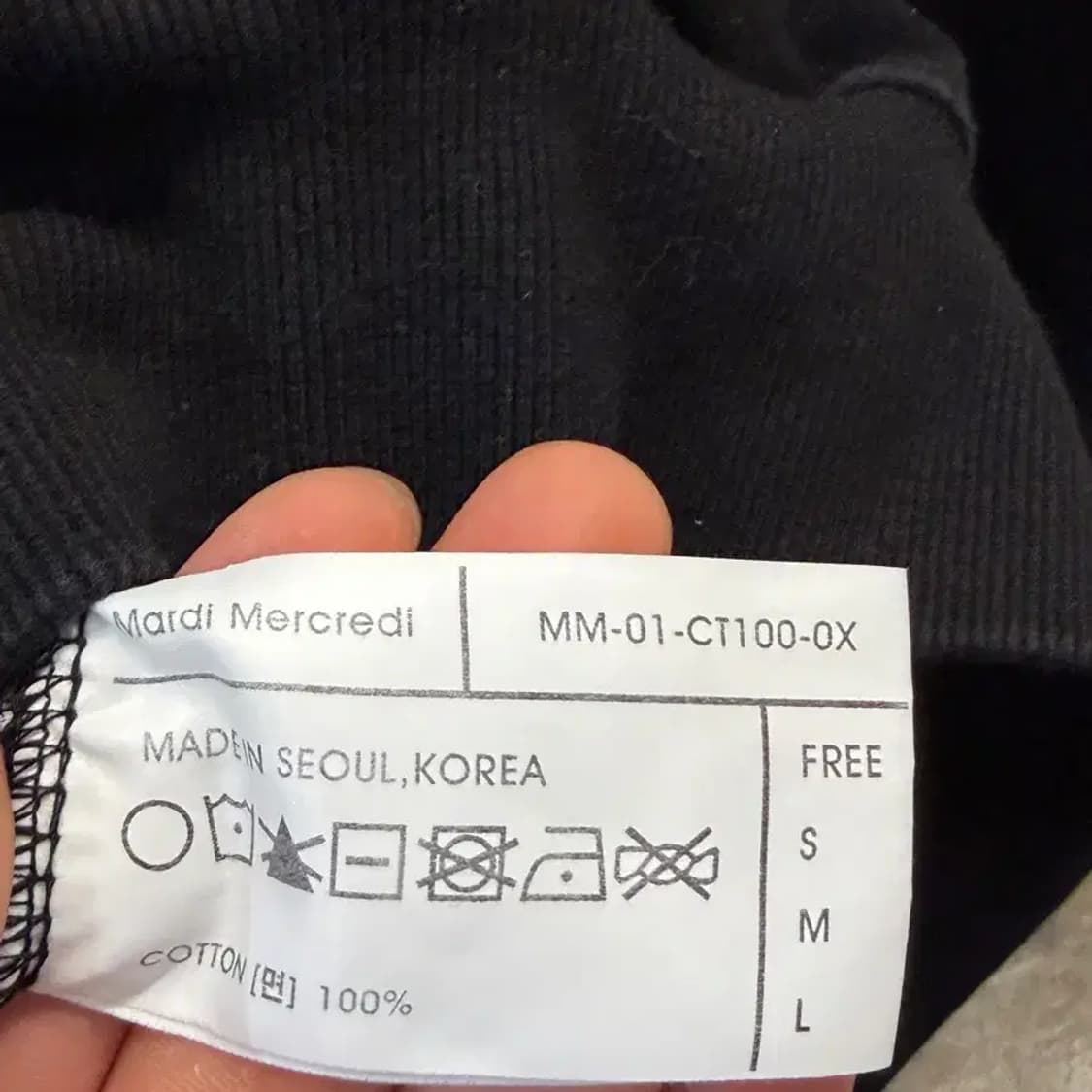 마르디 메크르디 맨투맨 블랙 F 상품이미지5