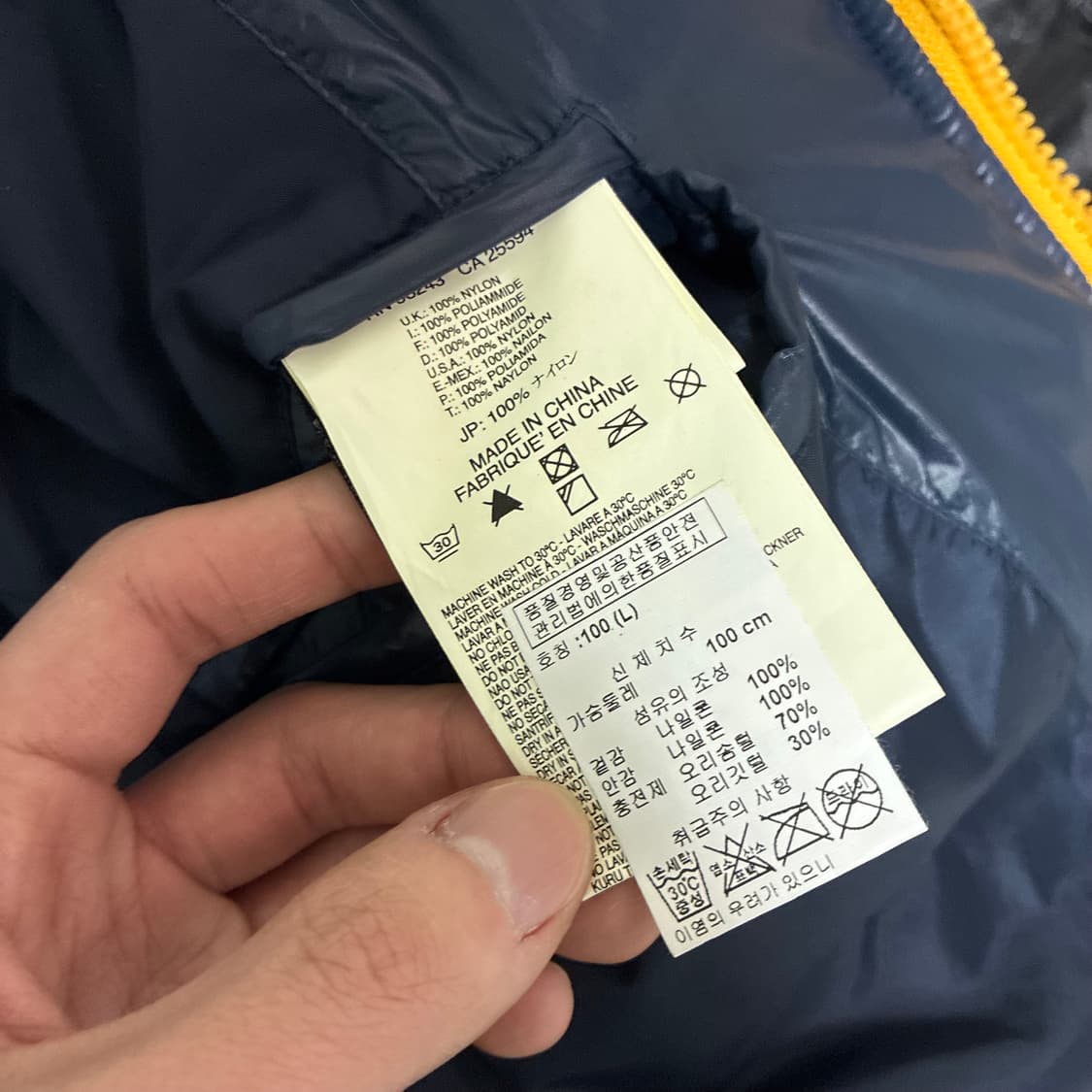 디젤 y2k 글로시 다운 푸퍼 패딩 상품이미지9