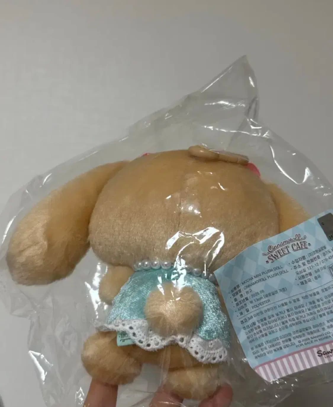 산리오 모카 카페 인형 상품이미지2