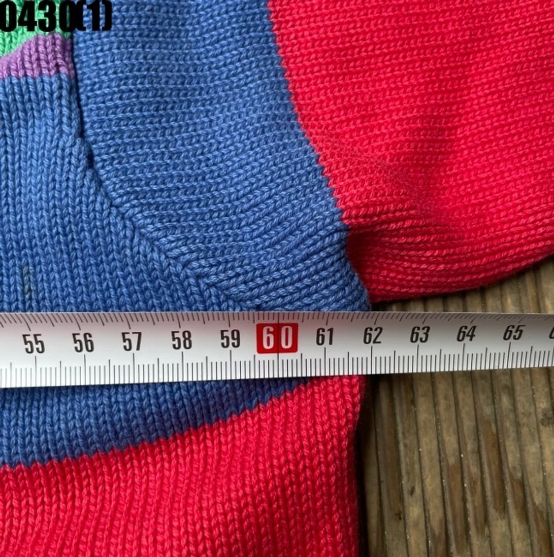 폴로 가디건 상품이미지6