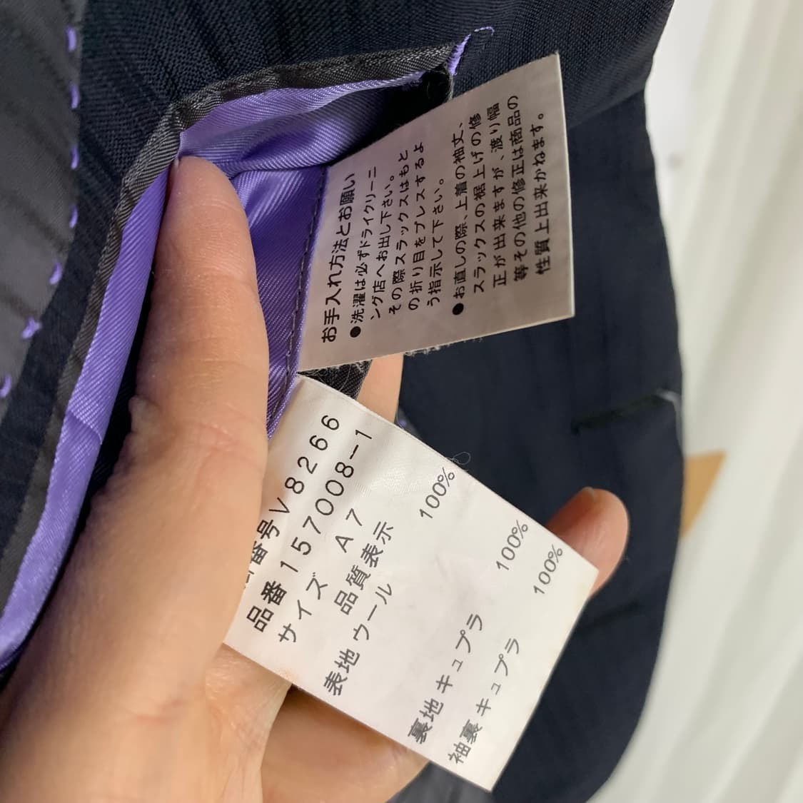 로로피아나 세로 스트라이프 원단 네이비 버튼 블레이저 정장 자켓 A7 상품이미지6