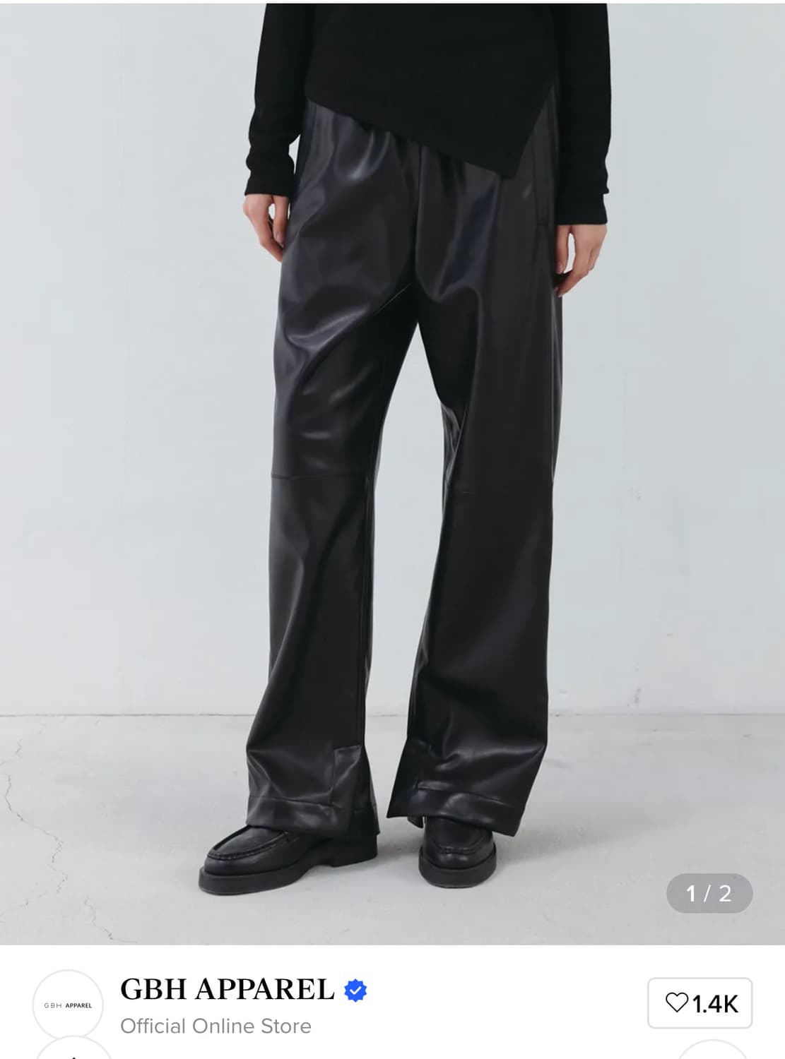 GBH Faux Leather Easy Pants(새상품) 판매합니다 상품이미지1