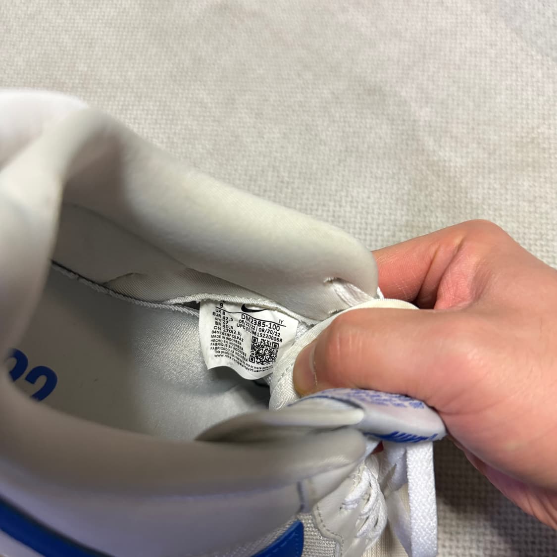 나이키 에어포스1 흰/파 스니커즈 상품이미지5