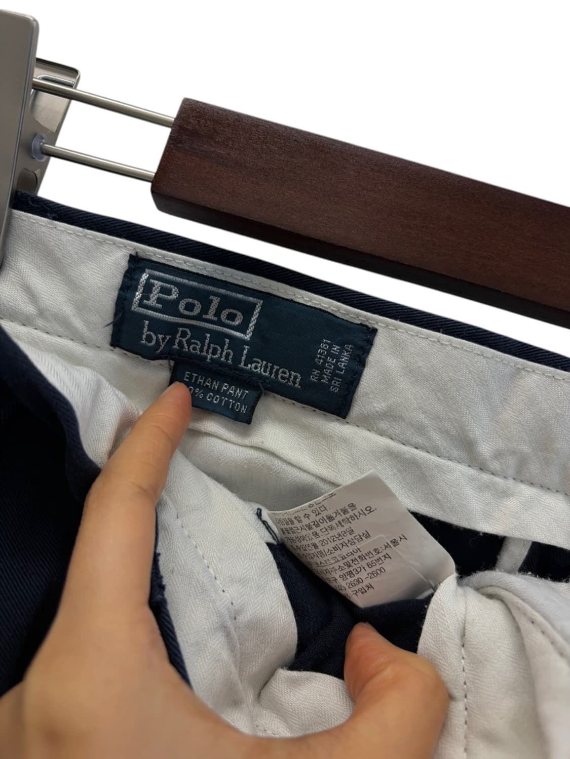 폴로 치노팬츠 네이비 (32)  상품이미지7