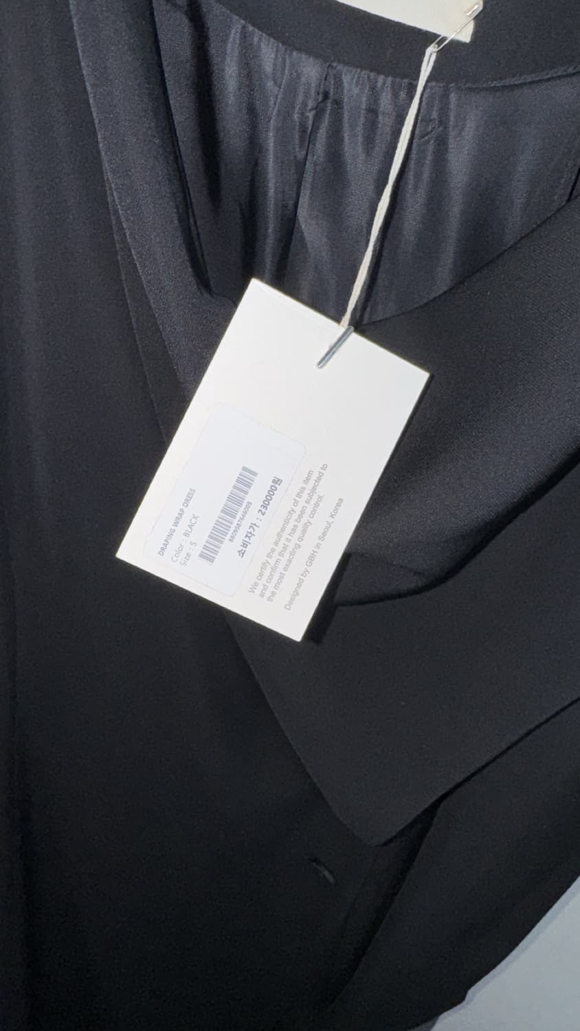 GBH DRAPING WRAP DRESS (S 사이즈) 상품이미지3