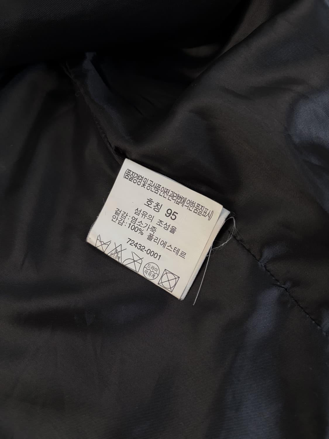 리바이스 고트스킨 바이크 자켓 상품이미지9