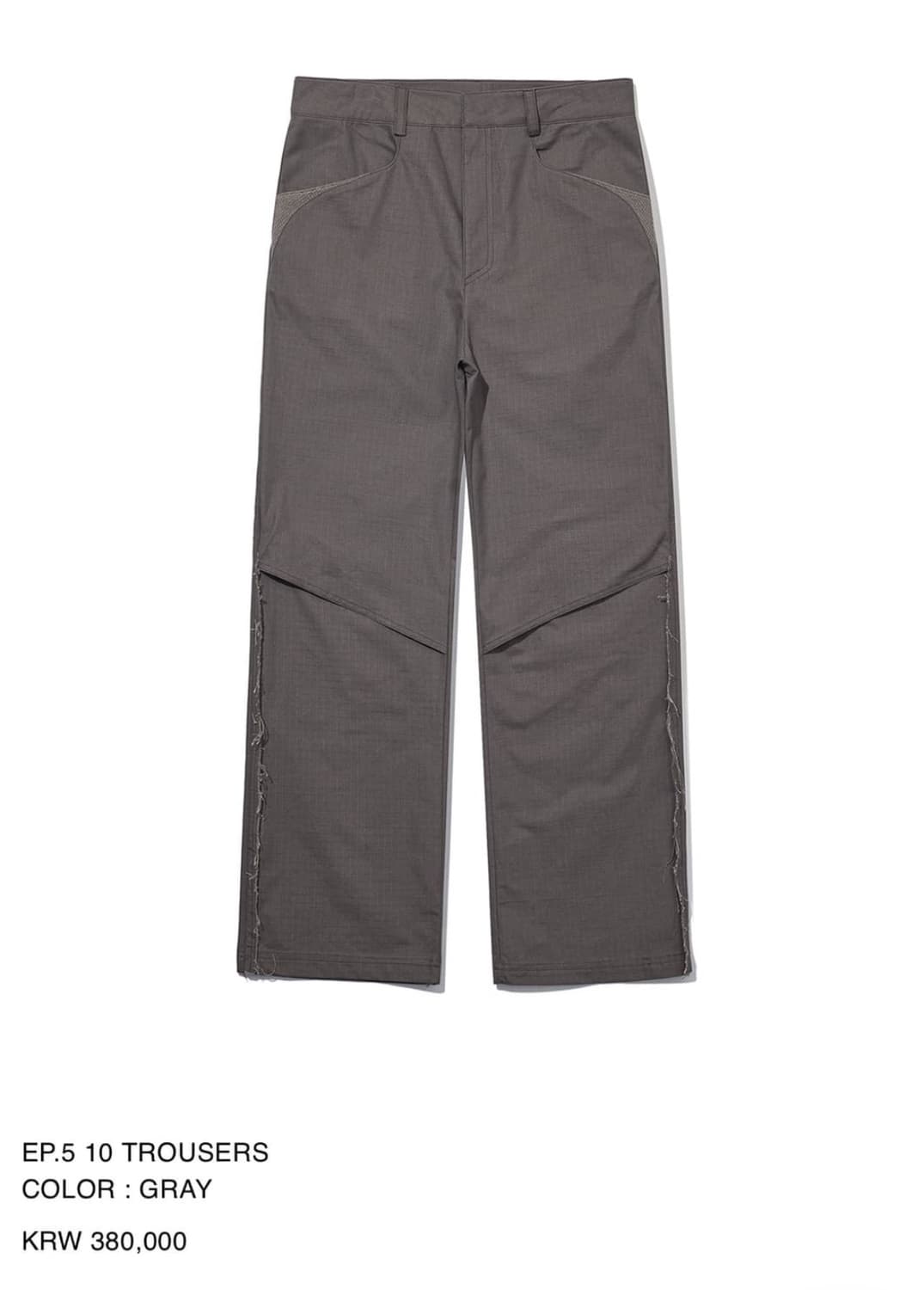 Xlim EP.5 10 TROUSERS 3사이즈 상품이미지1