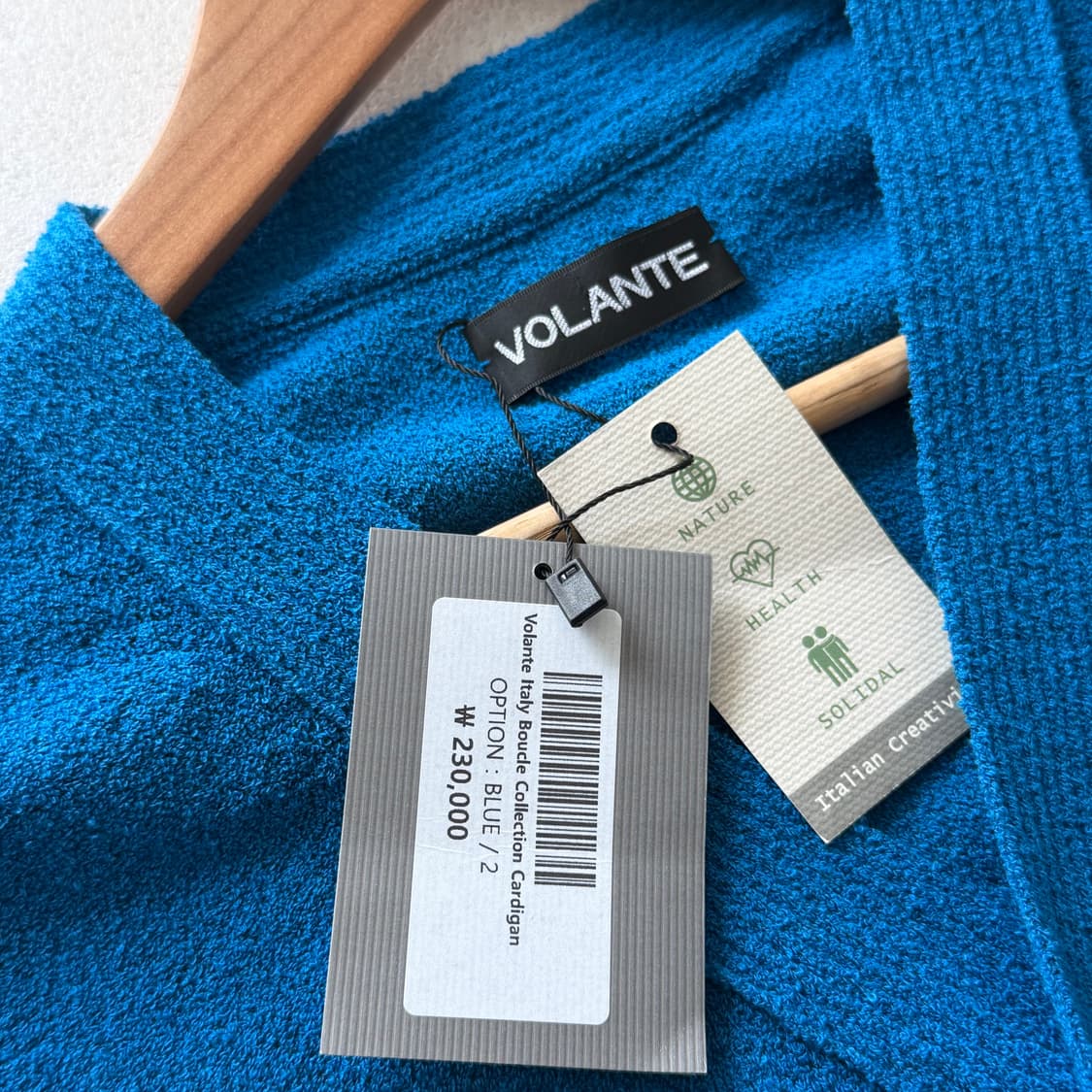 볼란테 부클레 가디건 2사이즈 미사용 상품이미지2