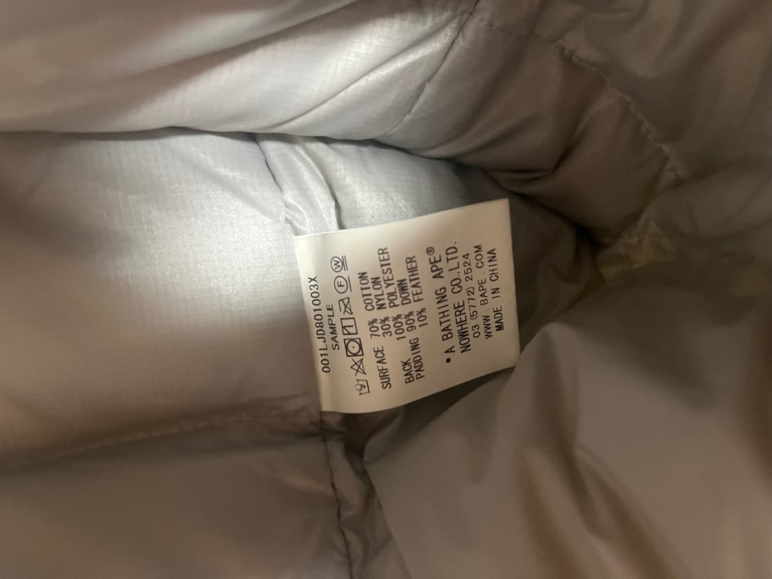 베이프 패딩조끼 M 상품이미지6