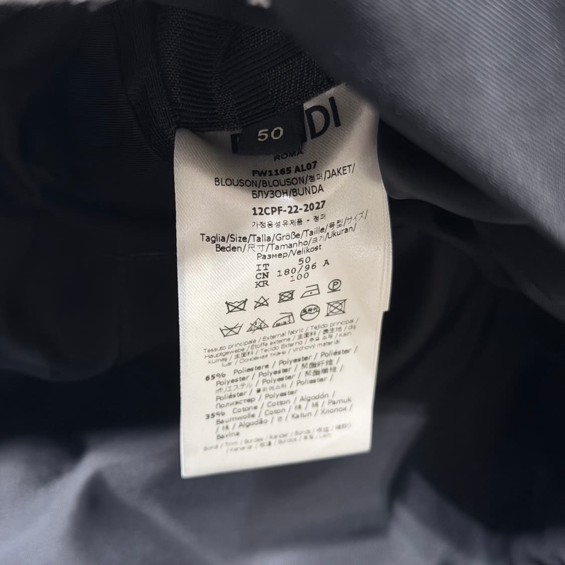 (S+/50) / 펜디 FF로고 이민호 봄버 자켓 상품이미지6