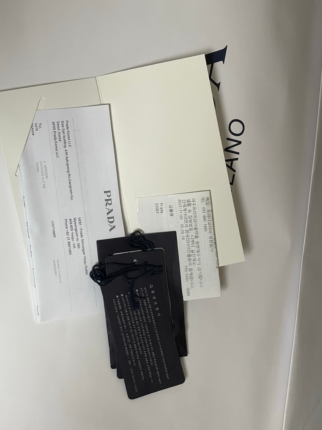 프라다 패딩 sgy091 50size 상품이미지6