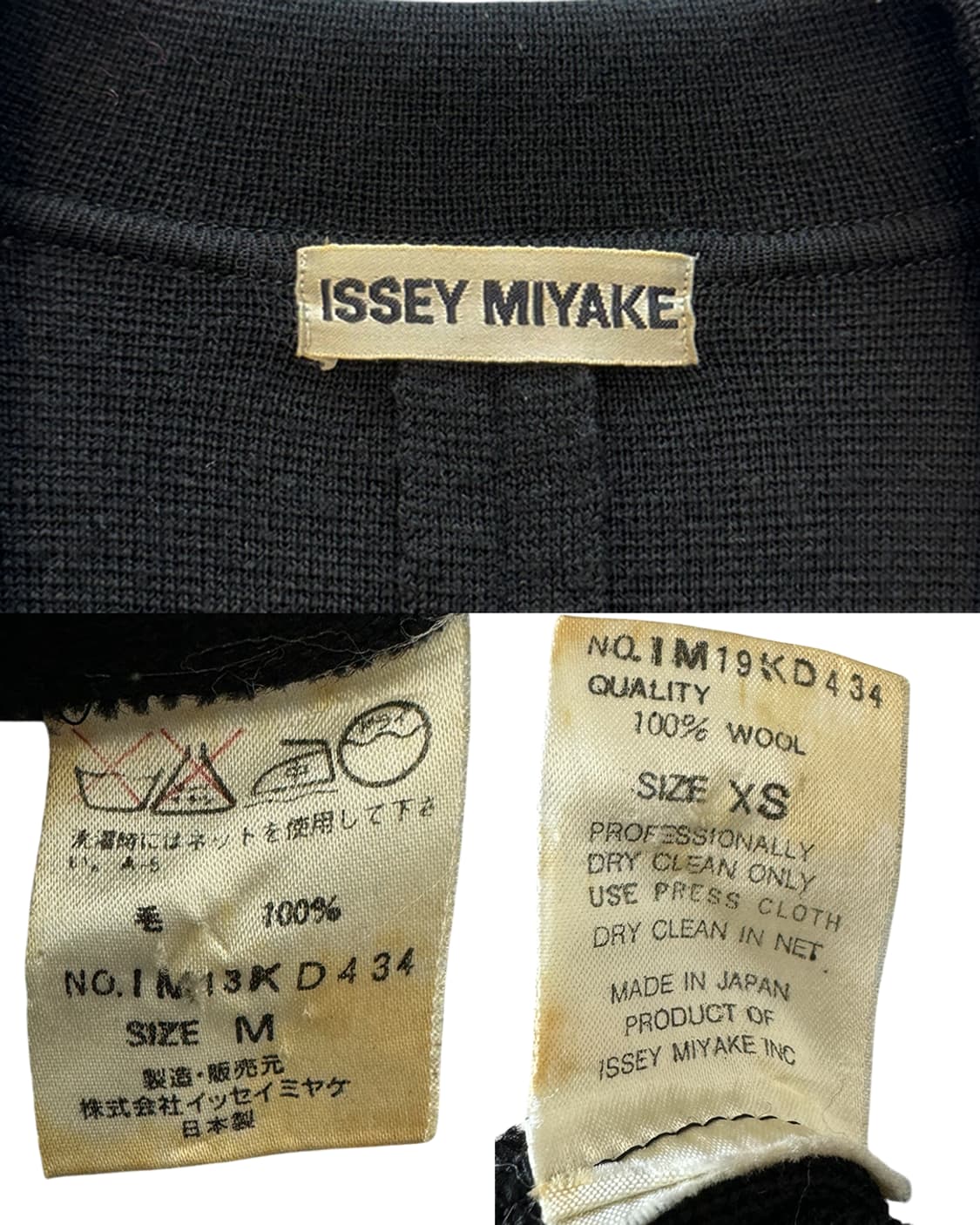 이세이 미야케 스터드 울 블레이저 상품이미지10