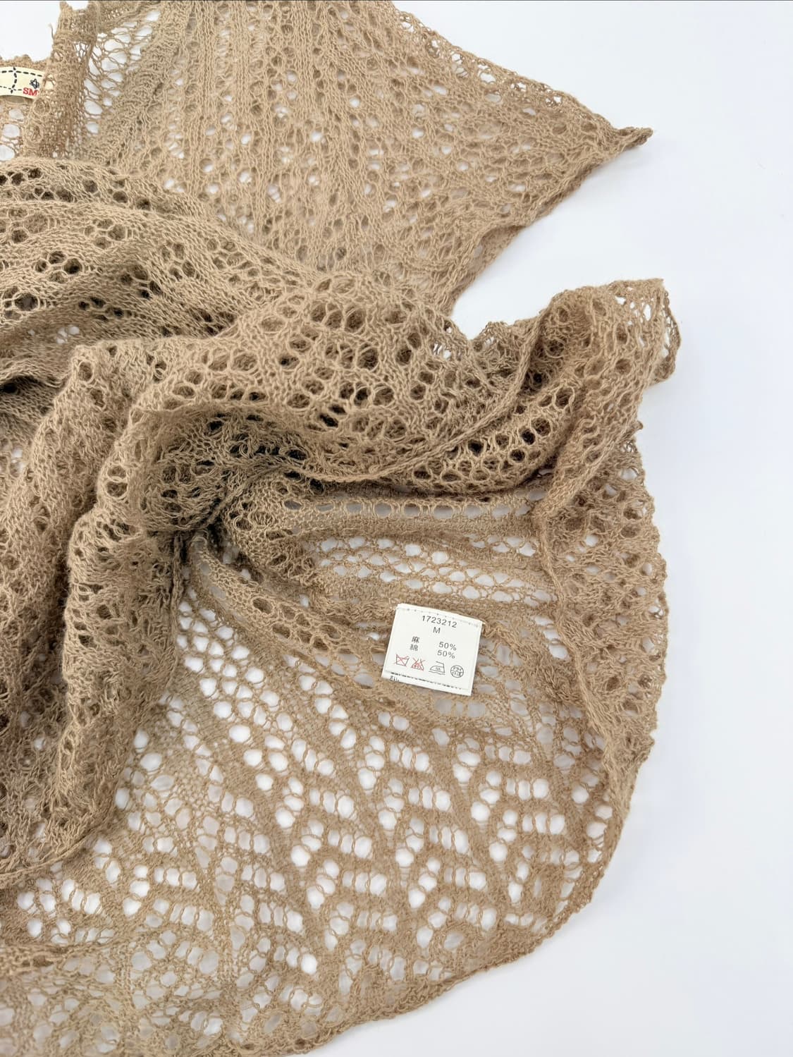 빈티지 브라운 뜨개 레이어드 니트 가디건 상품이미지4