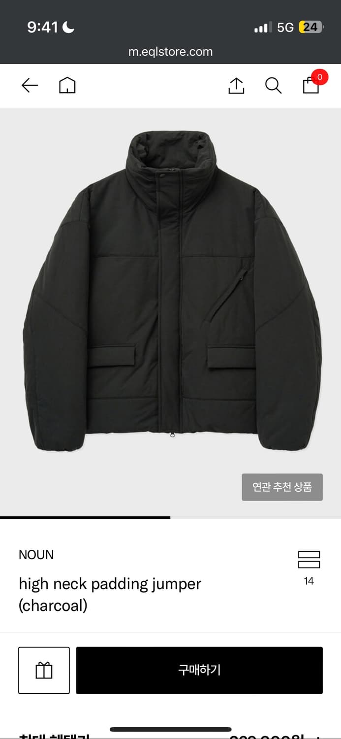 noun 하이넥 패딩 점퍼 2사이즈 상품이미지1