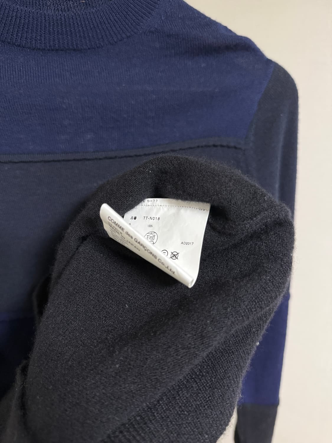 Tricot 2017 Block Knit 상품이미지6