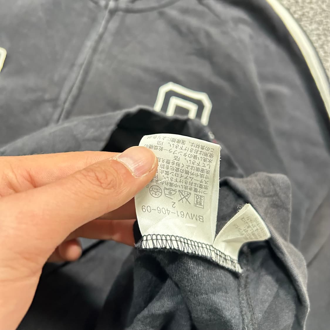 버버리(Burberry)블랙 라벨 트랙탑 집업 상품이미지5