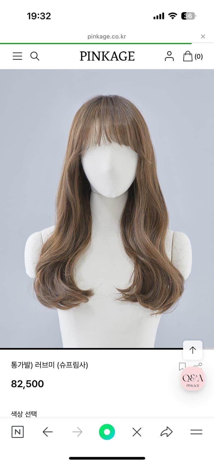 [시착도안한새상품] 핑크에이지 가발 모음: 통가발, 피스,반가발,앞머리 상품이미지2