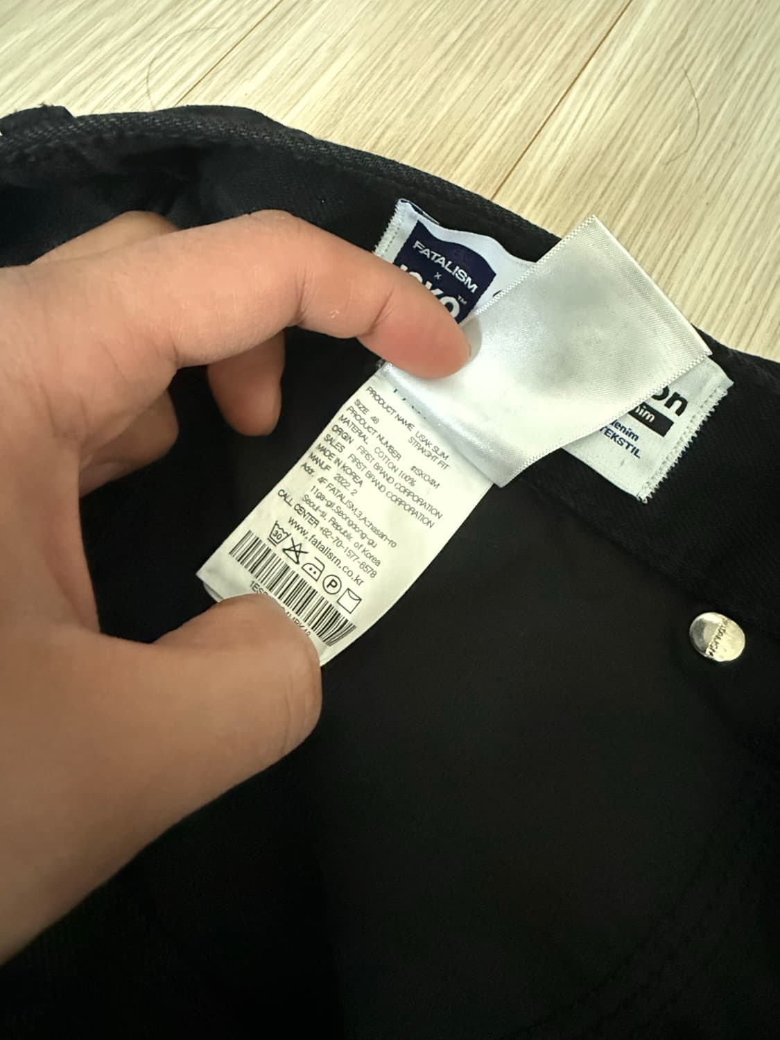 페이탈리즘 블랙진 #ISK04 usak slim straight fit 상품이미지4