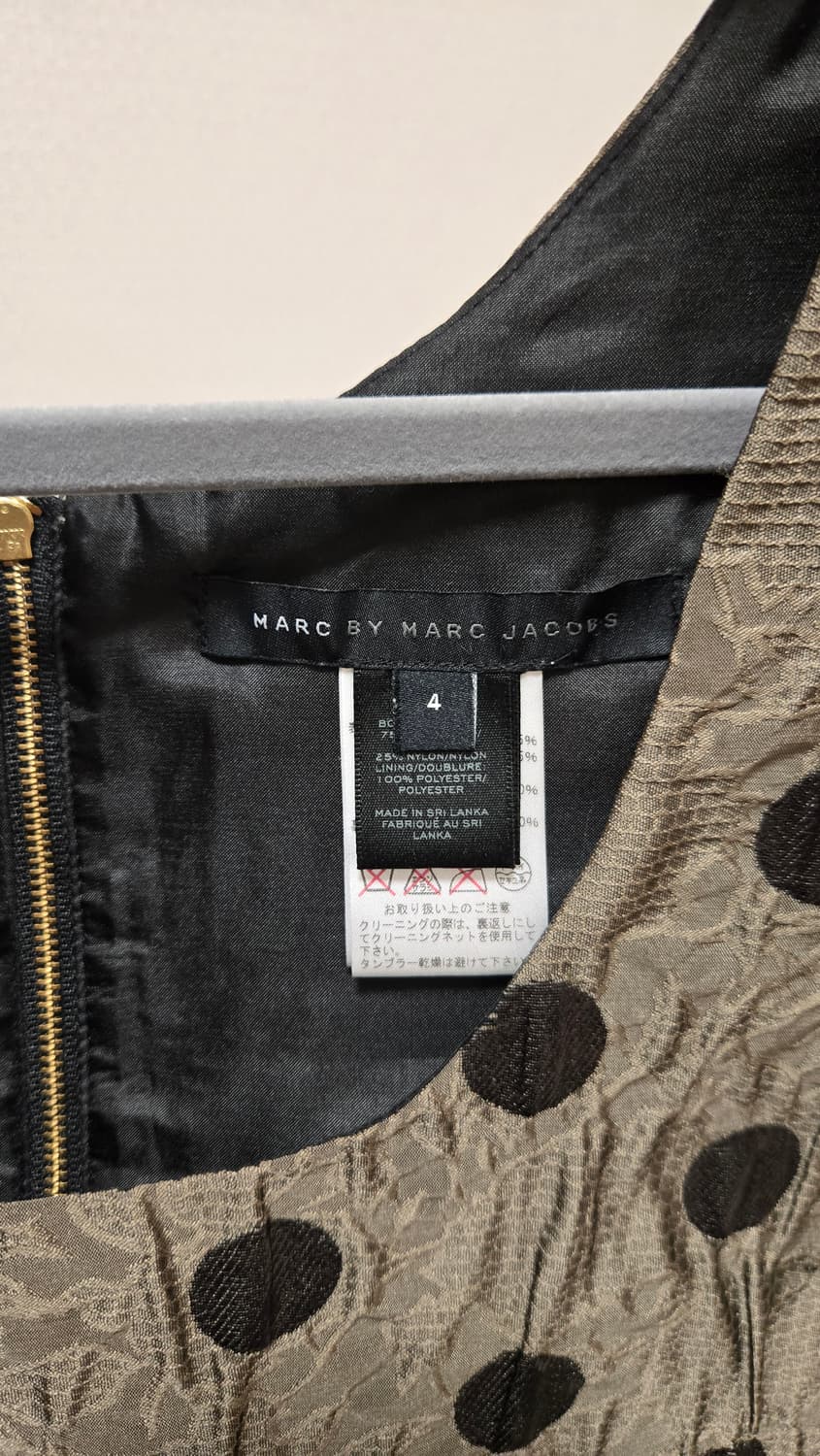 마크 바이 마크제이콥스 원피스 상품이미지2