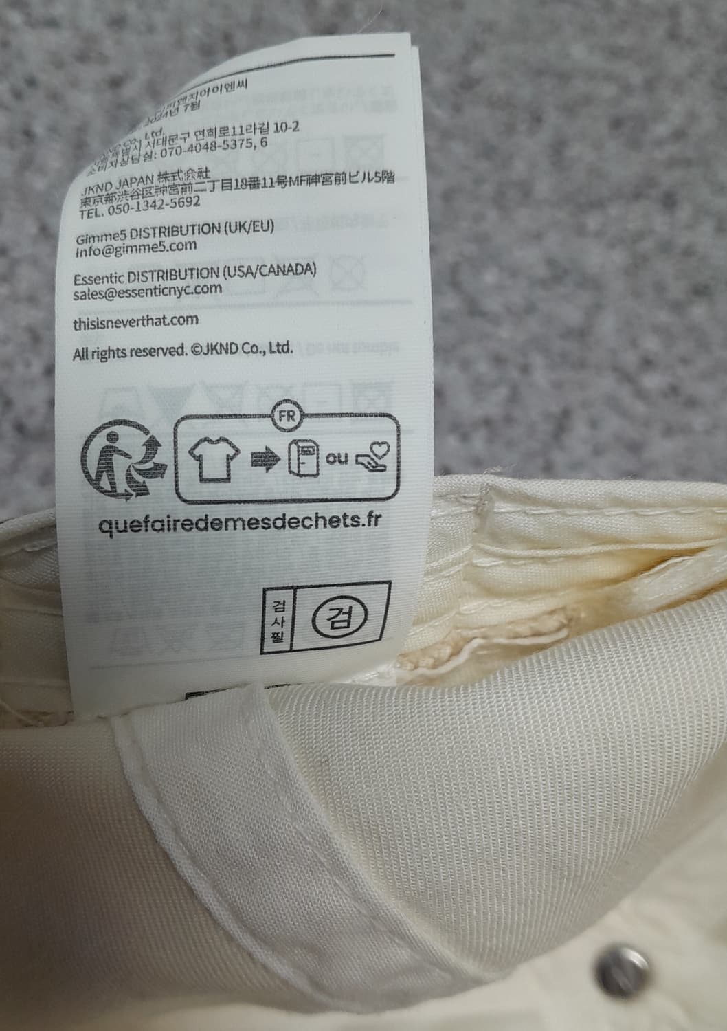 💥디스이즈네버댓 x 그레이트풀데드 볼캡 (아이보리/블랙) 상품이미지10