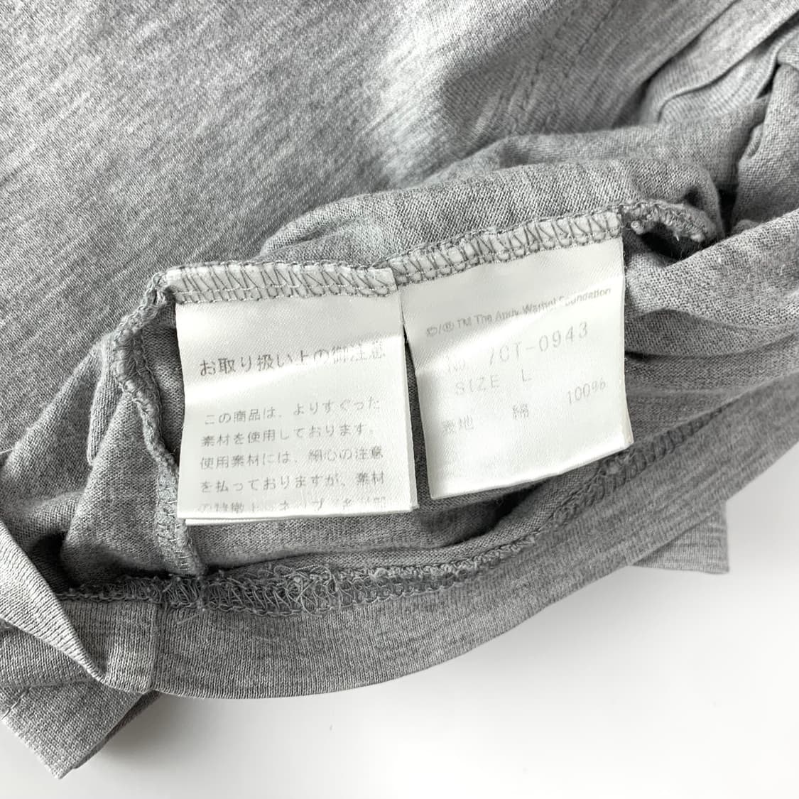 히스테릭 글래머 앤디 워홀 반팔 티셔츠 상품이미지7