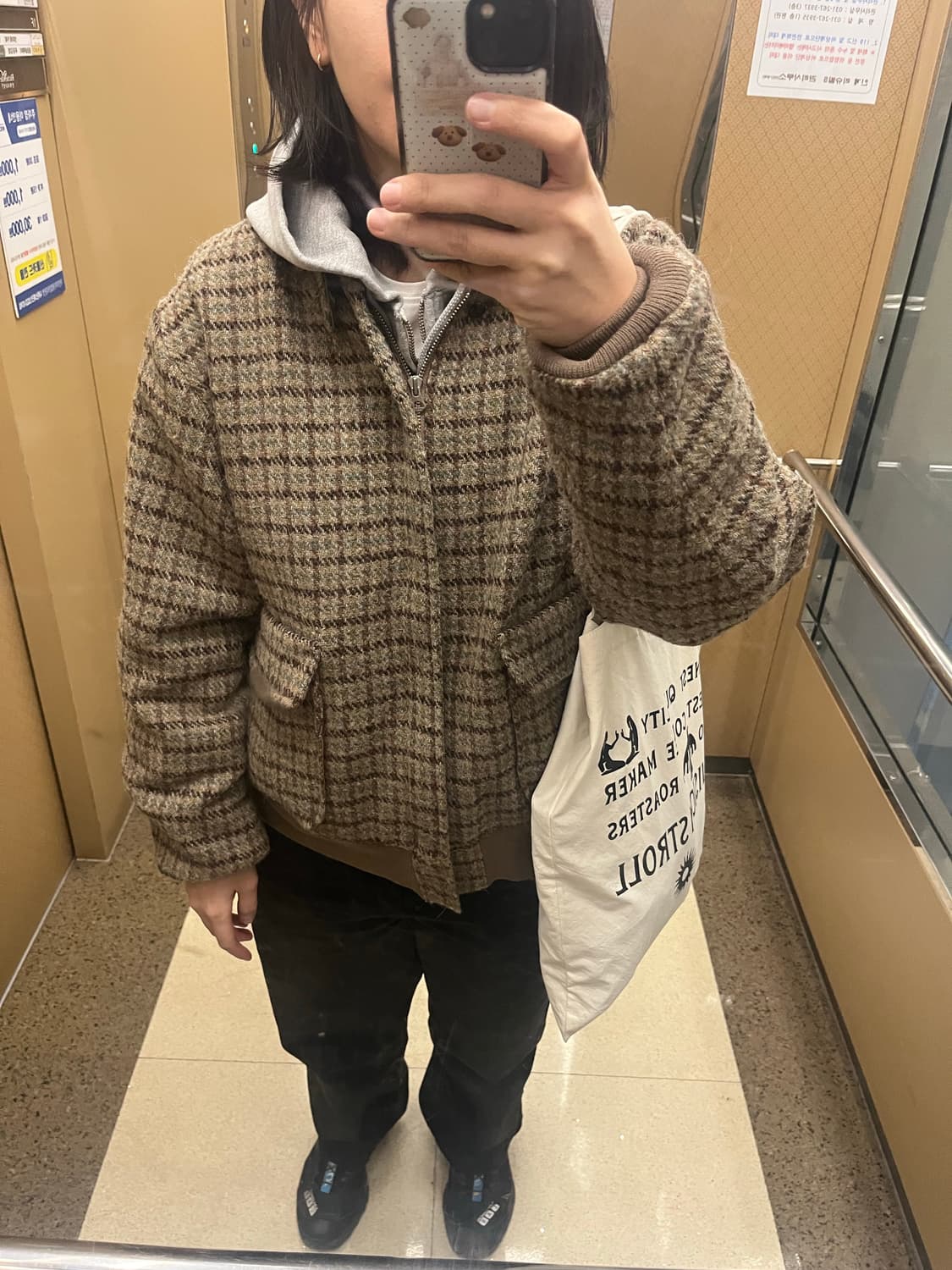 오라리 프로덕트 다이드 후드집업 상품이미지4