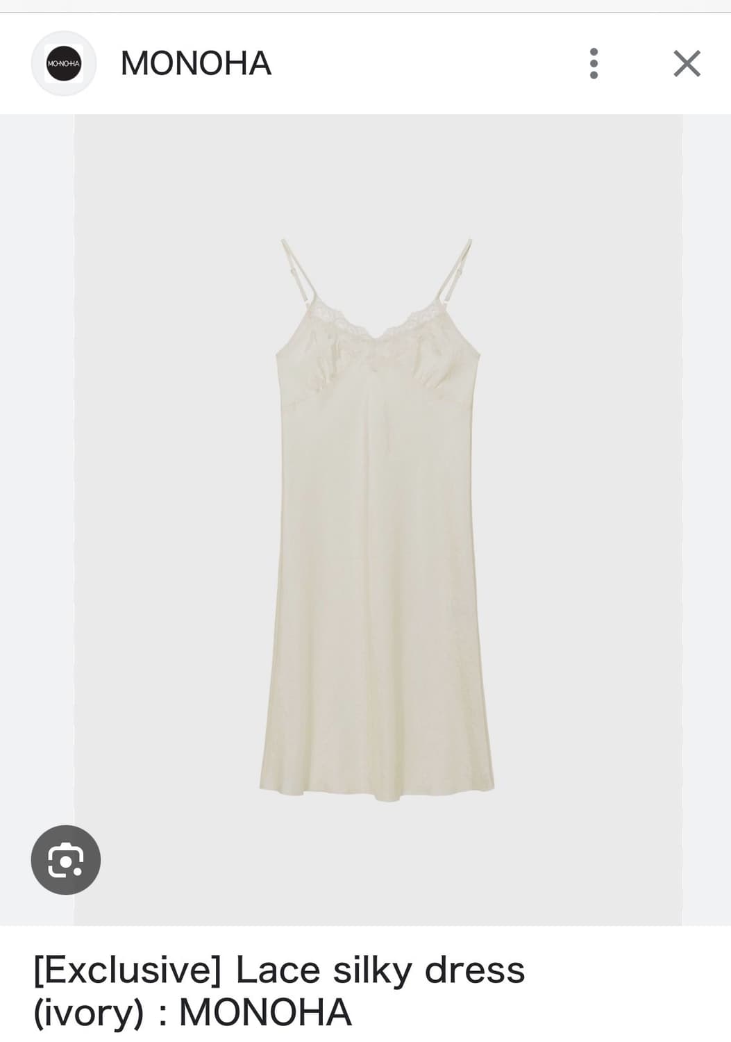 모노하 Lace silky dress 아이보리 상품이미지1