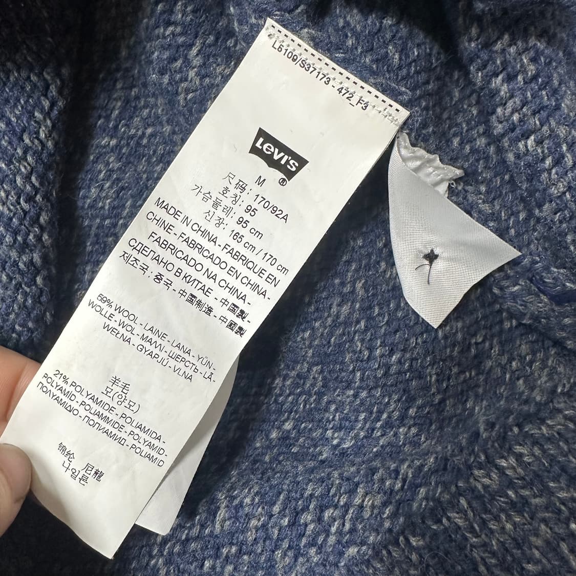 ✨ (바배) 리바이스 숄카라 울 가디건  상품이미지4