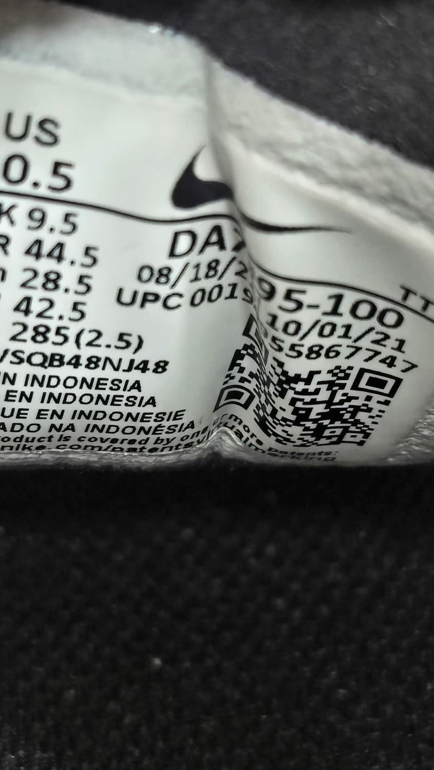 나이키 285mm- 운동화 와플 원 써밋 화이트 상품이미지7