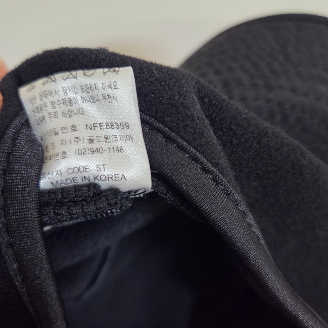 노스페이스 윈드스토퍼 버킷햇 상품이미지8