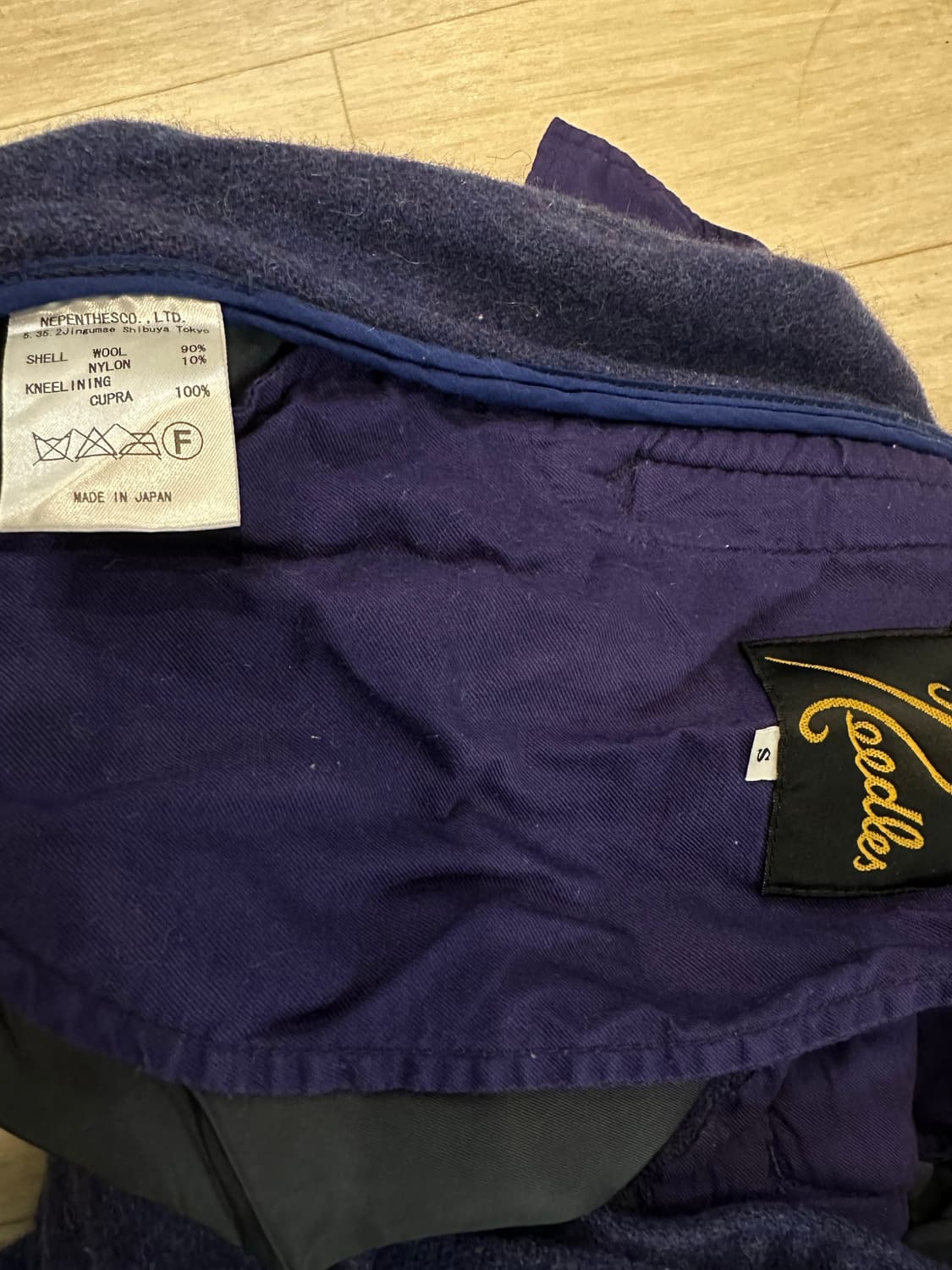 니들스 울 팬츠 상품이미지3