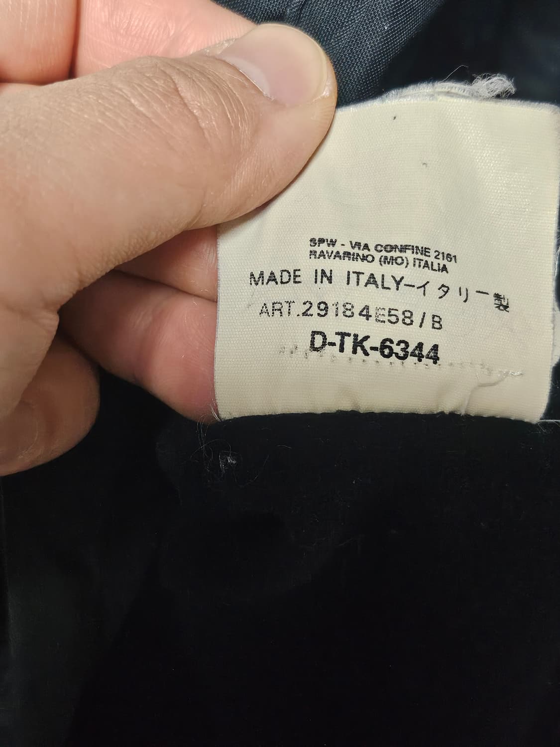 C.P 컴퍼니  97AW 나일론 메트로폴리스 자켓 50 상품이미지7